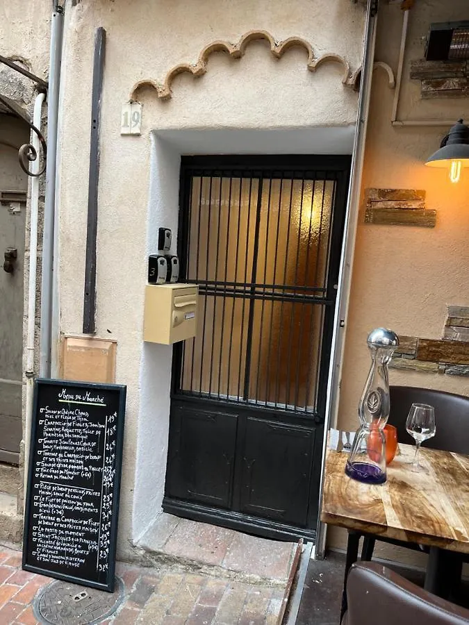 Chez Jude Le Suquet Apartment Cannes